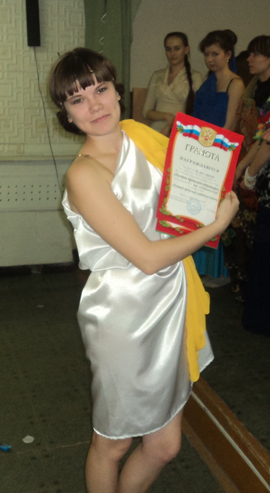 http://scienceport.ru/images/stories/news/news_20130621113550_364.jpg
