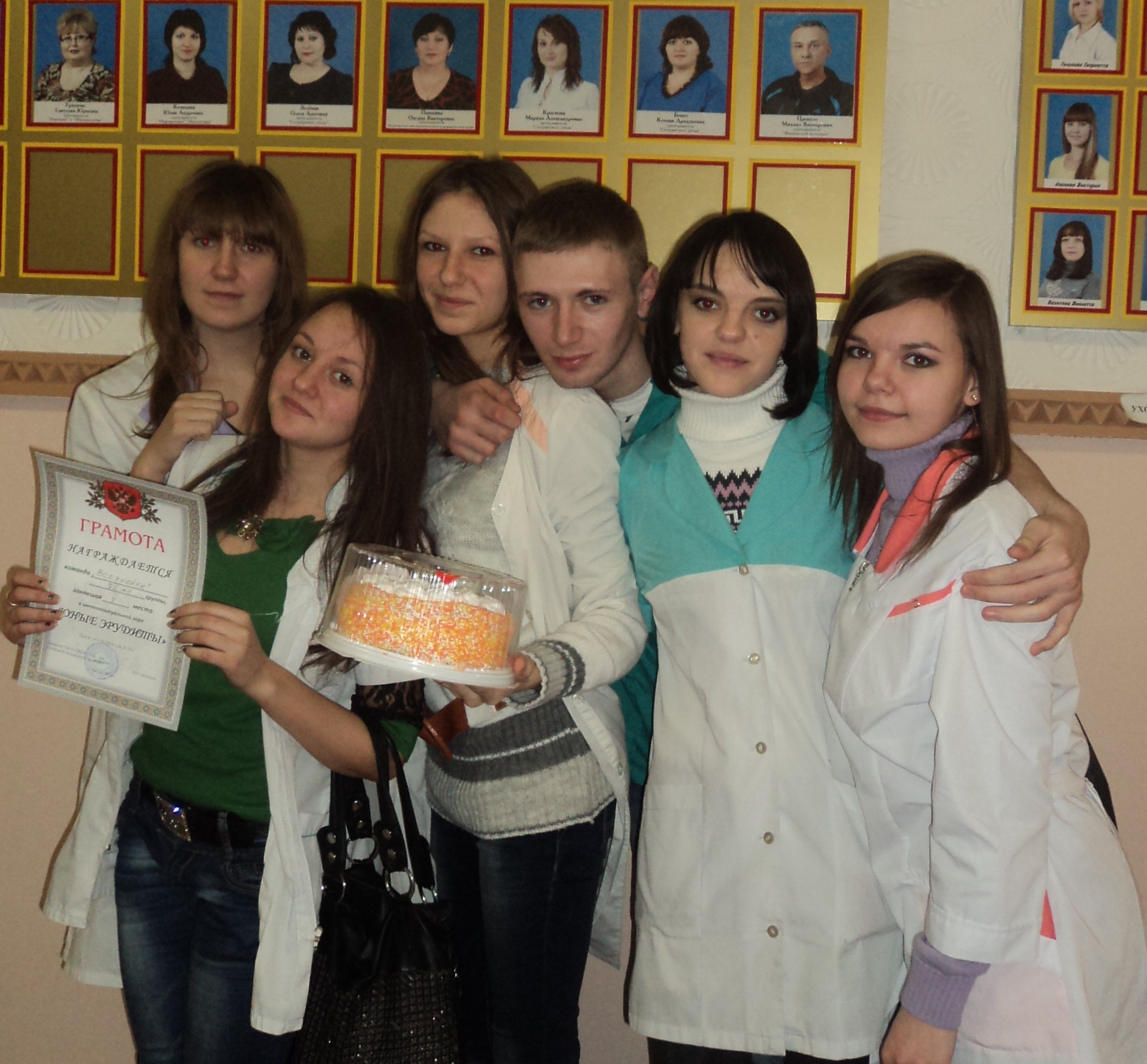 C:\Documents and Settings\user\Мои документы\Мои рисунки\Юные эрудиты 2014\DSC01097.JPG