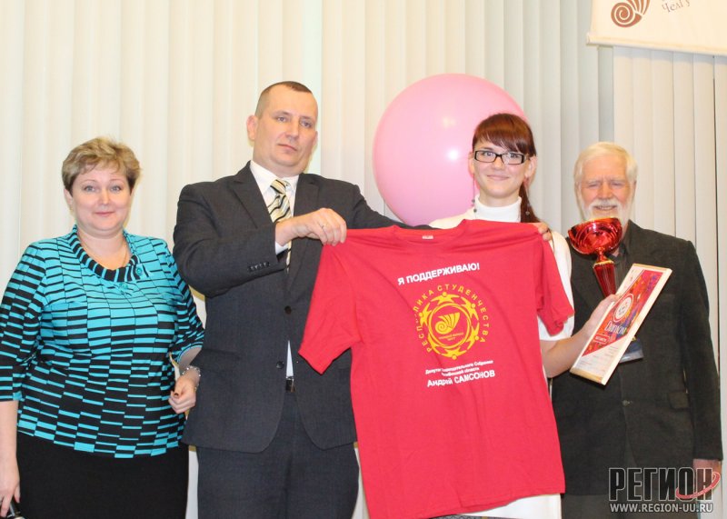 http://region-uu.ru/uploads/posts/2013-11/1385010670_img_0200.jpg